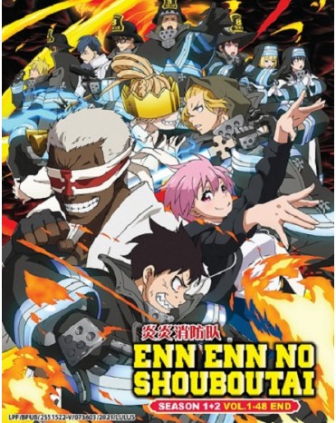 ENG DUB * ENN ENN NO SHOUBOUTAI SEASON 1+2 VOL.1-48 END